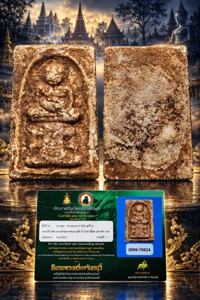 สวย !!!  แชมป์ !!!  พระสังกัจจายน์หลวงปู่หิน ปี 2500 เนื้อผง วัดระฆังฯ กรุงเทพมหานคร