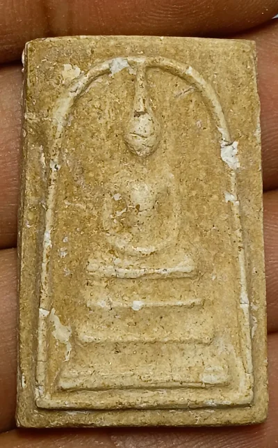 พระสมเด็จครับ