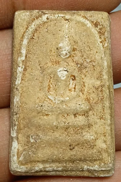 พระสมเด็จ (เป็นพระเหมาบ้านครับ)