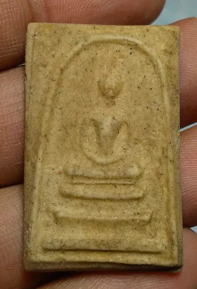 เนื้อผงพระสมเด็จครับ