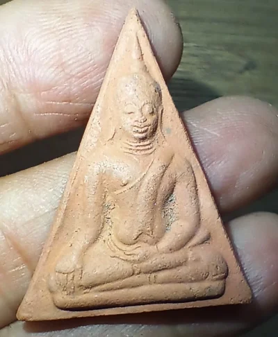 ++ พระนางพญาเสน่ห์จันทร์ 700 ปี ลายสือไทย ปี 26 (หลวงพ่อเกษม มนต์)++1