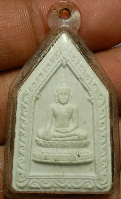 พระผงหลวงปู่ม่น ธัมมจิณโณ ปี 2537