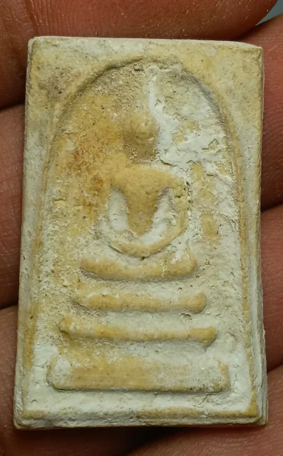 พระสมเด็จครับ