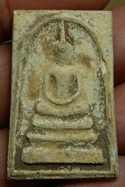 พระสมเด็จครับ