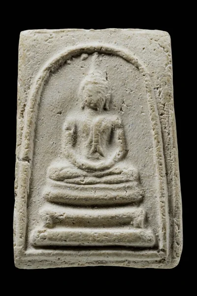 สมเด็จปี 06.วัดปราสาท แจกกรรมการ