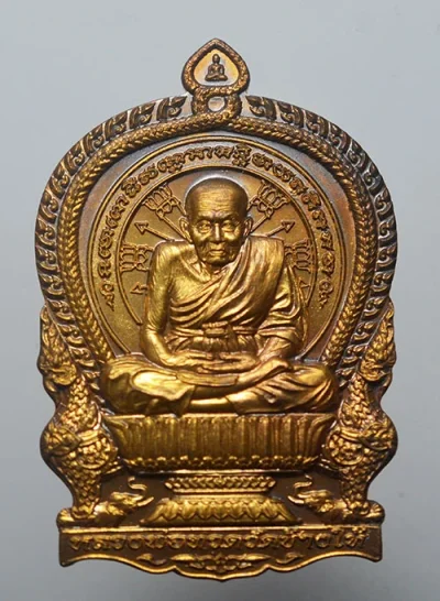 *เหรียญปั๊ม หลวงปู่ทวด ชนะมาร ปี 58 เนื้อชนวน เลข 1410 หลังยันต์ พ่อท่านเขียว วัดห้วยเงาะ ปัตตานี