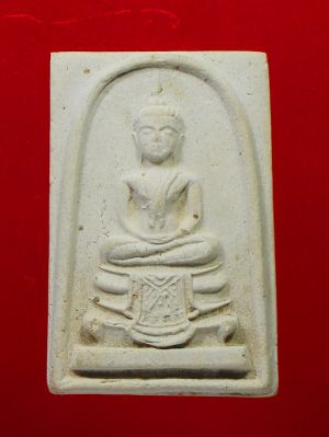 พระสมเด็จหลวงพ่อกวย พิมพ์พระพุทธเจ้าในวิหาร ยุคต้นสวยๆ หายาก+พร้อมบัตรดีดีพระครับ