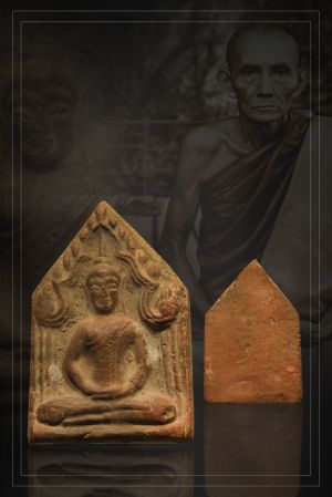 พระขุนแผน หลวงพ่อกวย พิมพ์ห้าเหลี่ยม เนื้อดิน ปี2500-2515 วัดโฆสิตาราม จ.ชัยนาท + บัตรรับประกันพระแท้