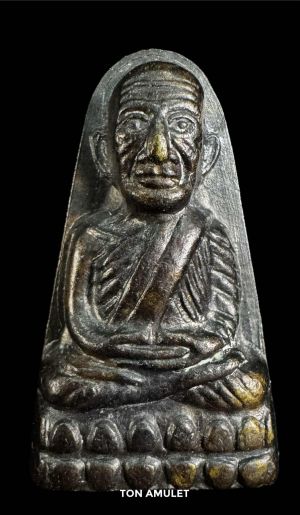 หลวงปู่ทวด ปี24 กรรมการ หน้าใหญ่