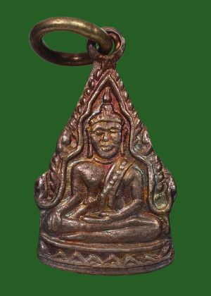 เหรียญชินราชเล็ก (ตุ้งติ้ง) วัดเทพศิรินทร์ ปี 95