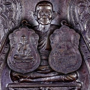 เหรียญนพเก้า หลังสิงห์ หลวงพ่อพรหม วัดขนอนเหนือ จ.อยุธยา ปี 2517 เนื้อทองแดง บล็อกหลังนวะ