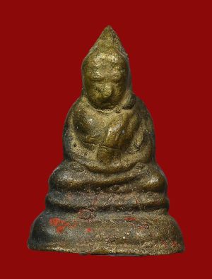 พระชัยวัฒน์หลวงปู่บุญ พิมพ์ป้อมเล็ก วัดกลางบางแก้ว จ.นครปฐม