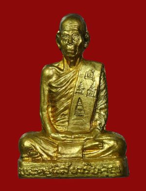 รูปเหมือนปั๊มหลวงพ่อโอด วัดจันเสน รุ่นสร้างมณฑป เนื้อทองเหลือง ตอกโค๊ด ปี 2531 (2)