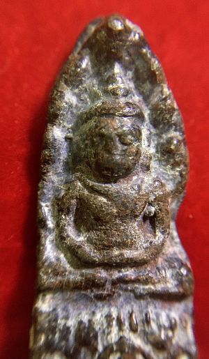พระนาคปรก กรุวัดลาวทอง จ.สุพรรณบุรี เนื้อชินตะกั่วสนิมแดง พุทธศตวรรษที่ 18
