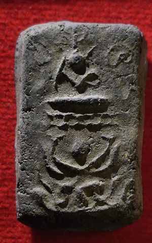 หลวงพ่อพริ้ง วัดบางปะกอก พิมพ์ขี่หนุมาน (หายากมาก/นิยม) เนื้อผงว่าน ++รับประกันพระแท้ตลอดชีพ++