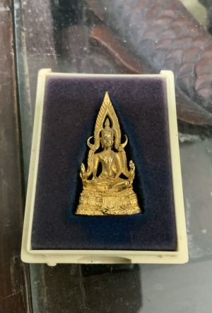 สมเด็จองค์ปฐม รุ่น3