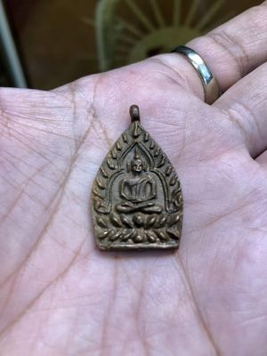 เหรียญเจ้าสัว2