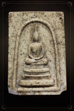 พระสมเด็จ รุ่นแรก หลวงปู่หมุน วัดป่าหนองหล่ม ปี 2543 พิมพ์เข่าอุ