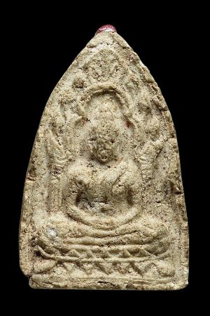 1ใน 500 พระสรงน้ำ สมเด็จโฆษาจารย์เจริญ พิมพ์2 หน้า ปี 2484