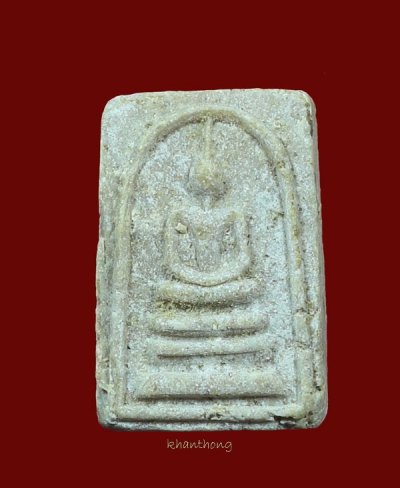 ʕ•́ᴥ•̀ʔっ. . พระสมเด็จหลังยันต์ตรีนิสิงเห หลวงพ่อแพ วัดพิกุลทอง พิมพ์คะแนน ปี 2512 + บัตรตรวจสอบ dd-pra