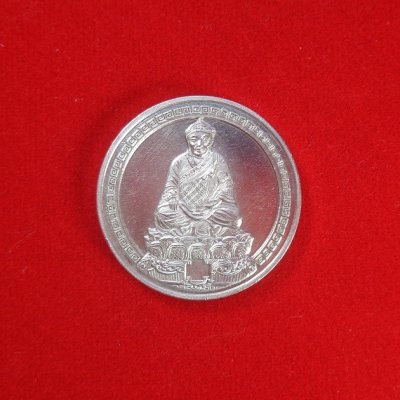 เหรียญไต้ฮงกง พิมพ์ 2 หน้า วัดหัวลำโพง จ.กรุงเทพฯ ปี 2537 เนื้อกะไหล่เงิน ขนาด 3 ซม. สวยครับ