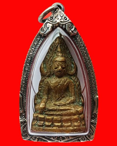 กริ่งพระพุทธชินราช วัดพระศรีรัตนมหาธาตุ (วัดใหญ่) จ.พิษณุโลก พ.ศ. 2500