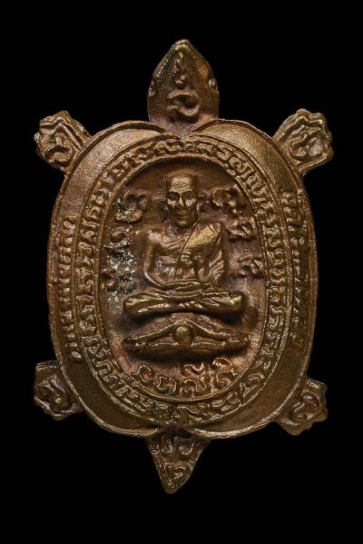 ʕ•́ᴥ•̀ʔっ..เหรียญเต่าหล่อโบราณ หลวงปู่หลิว รุ่นสุขใจ วัดไร่แตงทอง ปี 2537..2 โค๊ต เนื้อทองแดง + บัตรตรวจสอบ dd-pra