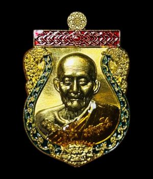 **เคาะแรก 70**เหรียญเศรษฐีน้อย หลวงปู่ฮก เนื้อทองทิพย์ลงยา วัดราษฎร์เรืองสุข ปี2559 กล่องเดิม