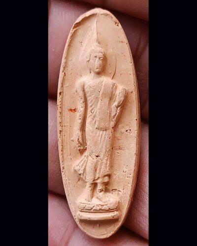 2.พระ 25 พุทธศตวรรษ เนื้อดิน พิมพ์สายสิญจน์ พร้อมกล่องกำมะหยึ่สวยงาม