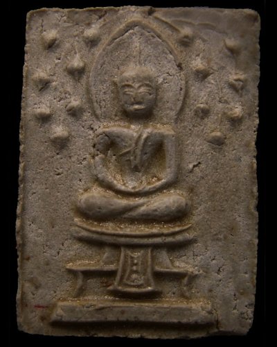 2.พระปรกโพธิ์ประภามณฑล พิมพ์เล็ก เนื้อผงจินดามณีหลังเรียบมีเคลือบ หลวงปู่ทิม วัดละหารไร่ ประธานปรกปลุกเสก ออกวัดไผ่ล้อม จ.ระยอง