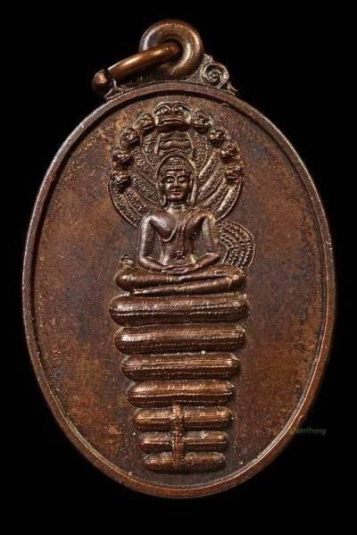 ʕ•́ᴥ•̀ʔっ. .เหรียญนาคปรก 9 เศียร เนื้อทองแดง เจ้าคุณธงชัย วัดไตรมิตรวิทยาราม ปลุกเสก ปี 2541