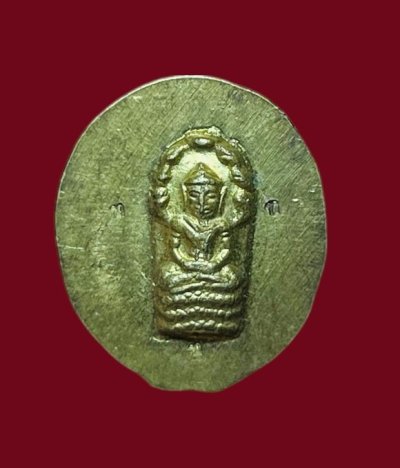 **เคาะแรก 45**เหรียญปรกใบมะขาม กรรมการไม่ตัดปีก หลวงปู่ปัญญา วัดหนองผักหนาม ปี 2554 เนื้อทองทิพย์ ตอก 3 โค๊ต