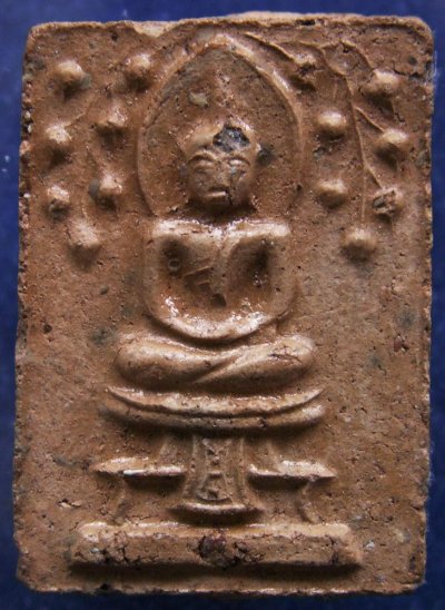 พระปรกโพธิ์ประภามณฑล พิมพ์เล็ก เนื้อดินหลังเรียบ มีเคลือบ หลวงปู่ทิม วัดละหารไร่ ประธานปรกปลุกเสก ออกวัดไผ่ล้อม จ.ระยอง