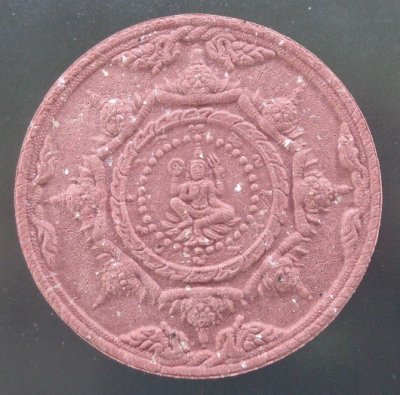 จตุคามรามเทพ รุ่นปฎิหารีย์ ราชันดำ พทธาเทวาภิเษกศาลหลักเมือง วัดพระมหาธาตุ ปี ๒๕๕๐ สวยครับ