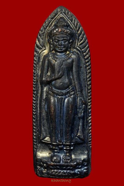 ʕ•́ᴥ•̀ʔっ. .เหรียญพระร่วงรางปืน " วัดมกุฎกษัตริย์ ฯ " ปี 2511 เนื้อทองแดงรมดำ