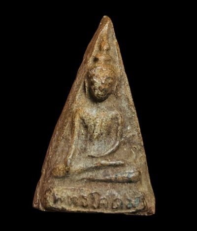 **เคาะแรก 50**พระพุทธโคดมเนื้อดิน หลวงพ่อขอม วัดไผ่โรงวัว (ออกวัดโพธาราม) สุพรรณบุรี ปี2505