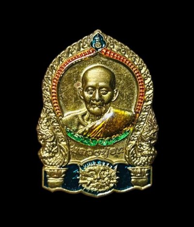 **เคาะแรก 50**เหรียญเสือน้อยหลวงปู่ฮก  วัดมาบลำบิด ชลบุรี หมายเลข 14182