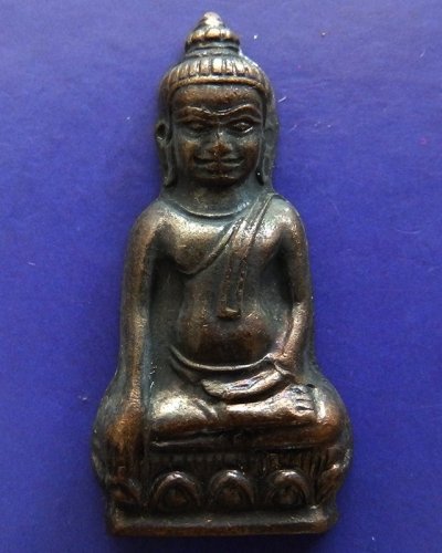 12.พระหูยาน หลังจปร. (รุ่นปืนแตก) วัดราชบพิธ พ.ศ. 2513 ในหลวงเสด็จเททอง เกจิ 108 ปลุกเสกพิธีใหญ่