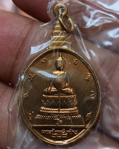 12.เหรียญพระชัยหลังช้าง ในหลวงครบ 5 รอบ หลัง สก. พ.ศ. 2535 พิธีใหญ่ หายาก พร้อมซองเดิม