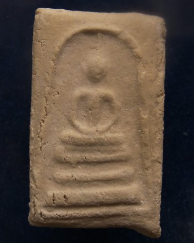 สมเด็จบางขุนพรหม 09 พิมพ์สังฆาฏิ หลังตรายาง พร้อมใบประกาศที่ 1 วัดใหม่อมตรส กทม.