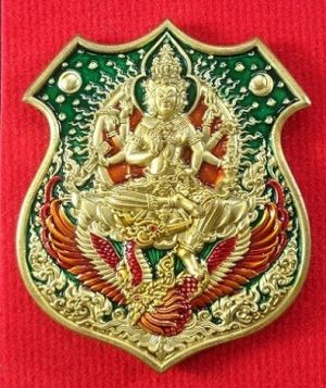 (120-) เหรียญท้าวมหาพรหม รุ่นประทานพร เป็นเศรษฐี ๕๐๐ ชาติ เนื้อสัมฤทธิ์เหลืองลงยา หลวงปู่ยูร สวยครับ