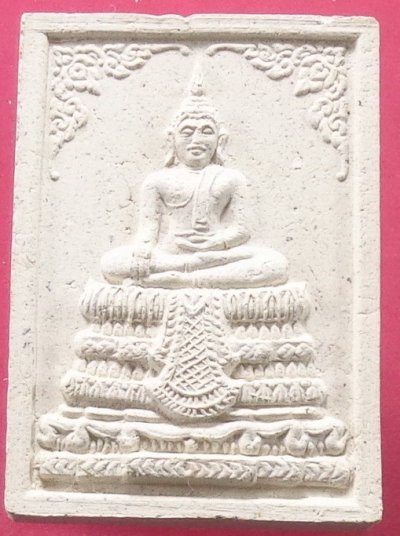 (120-) พระผงหลวงพ่อโต วัดคลองภูมิ กรุงเทพฯ สวยครับ