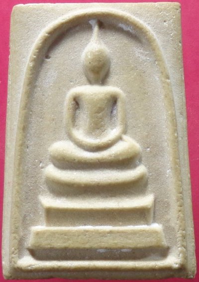 พระสมเด็จหลังสิงห์ วัดกระแจะ จ.ปราจีนบุรี ยุคต้นไม่ทราบปีสวยครับ