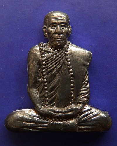 13.รูปเหมือนตัดชิดเนื้อตะกั่ว หลวงปู่คำบุ วัดกุดชมภู ตอกโค้ด พร้อมซอง+ใบแนบเดิม