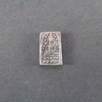 (120-) พระสมเด็จระฆังหลังฆ้อน 100 ปี วัดระฆัง จ.กรุงเทพฯ ปี 2562 เนื้อนวะโลหะ พร้อมกล่องเดิมจากวัด สวยครับ