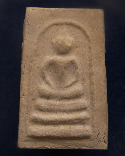 สมเด็จบางขุนพรหม 09 พิมพ์อกครุฑ หลังตรายาง พร้อมใบประกาศที่ 2 วัดใหม่อมตรส กทม.