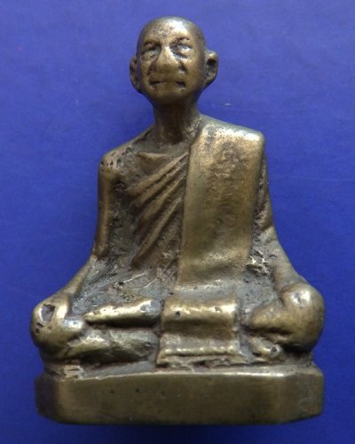 รุ่นแรก !! พระรูปสมเด็จพระสังฆราช กรมหลวงวชิรญาณวงศ์ องค์พระอุปัชฌาในหลวง สูง 3.5 ซ.ม. วัดบวรฯ พ.ศ. 2507