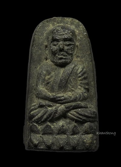 ʕ•́ᴥ•̀ʔっ. . พระหลวงปู่ทวดวัดช้างให้ ปี2524 พิมพ์พระรอด เนื้อว่าน จ.ปัตตานี + บัตรตรวจสอบ