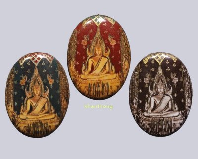 ʕ•́ᴥ•̀ʔっ. . ครบชุด 3สีล็อกเก็ต พระพุทธชินราช ปี 2515 พิธีจักรพรรดิ์ วัดพระศรีรัตนมหาธาตุฯ จ.พิษณุโลก # 4