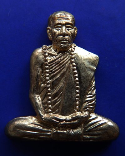 1.รูปเหมือนตัดชิดกะไหล่ทอง หลวงปู่คำบุ วัดกุดชมภู ตอกโค้ด พร้อมซอง+ใบแนบเดิม